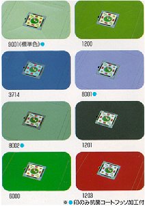 全自動麻雀卓 「DOMEⅡ」 大面商会