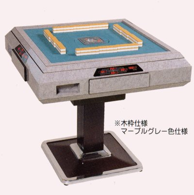 雀友(M2枠) 雀友(M2枠)