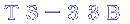 sr|RRa